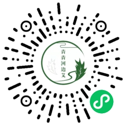 微信商城二维码